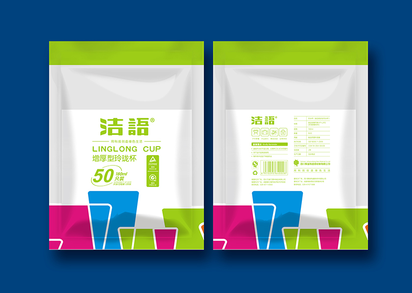 凭祥市VI设计公司