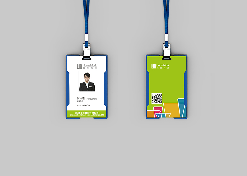 凭祥市VI设计公司